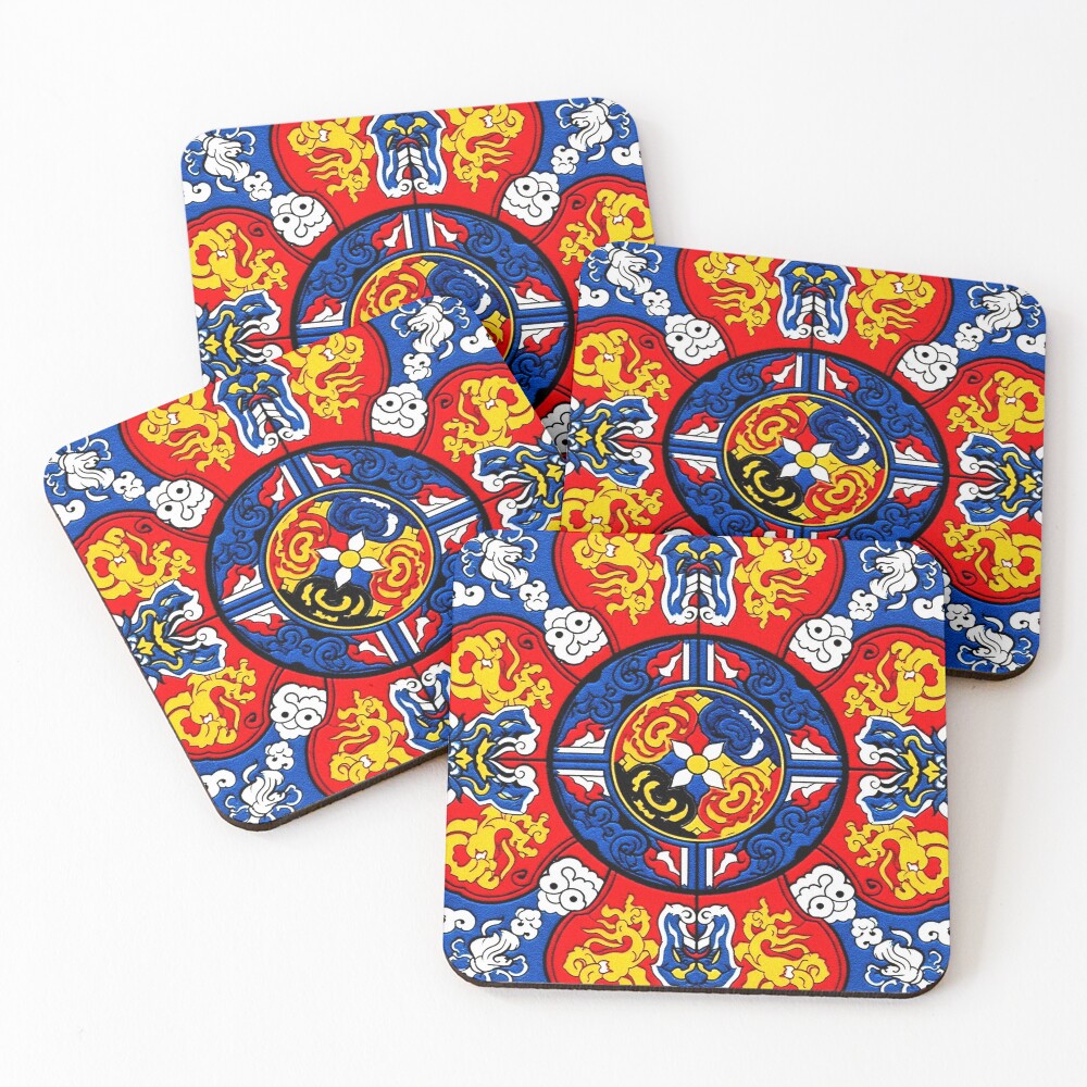 Item preview, Coasters (Set of 4) designed and sold by SoonOne.