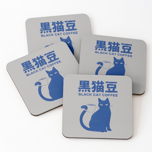 Item preview, Black cat coffee designed and sold by ppmid.
