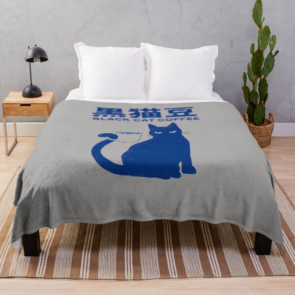 Item preview, Black cat coffee designed and sold by ppmid.