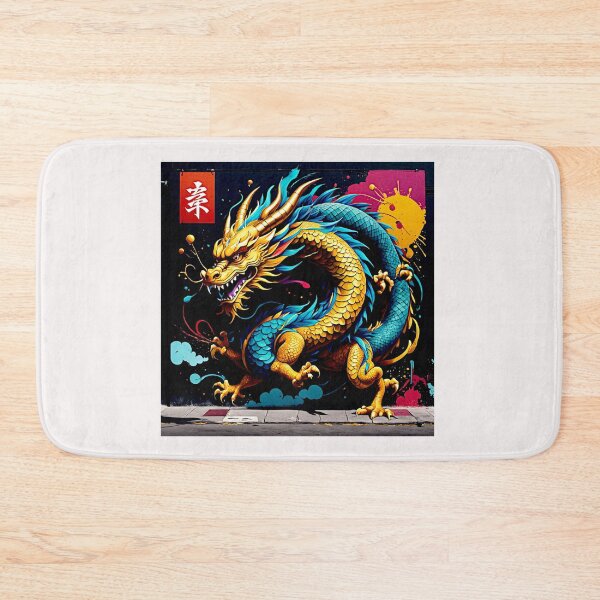 Item preview,  The Colorful Myth of the Dragon designed and sold by Helios Be. Lavsh.