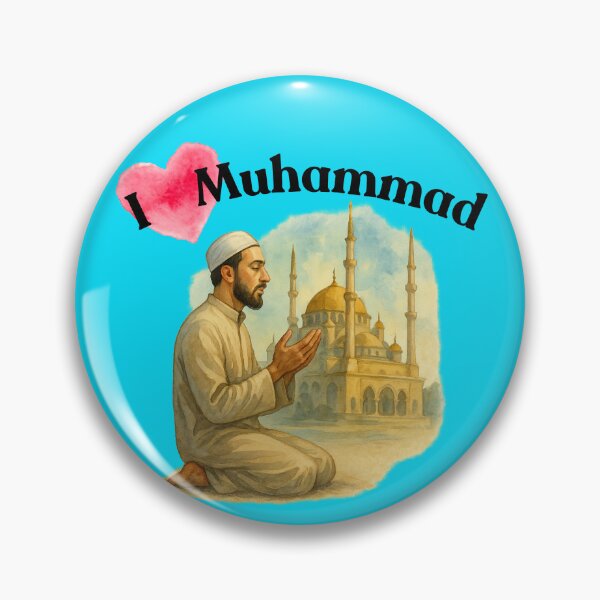 Item preview, I love Muhammad designed and sold by Dragon Space.