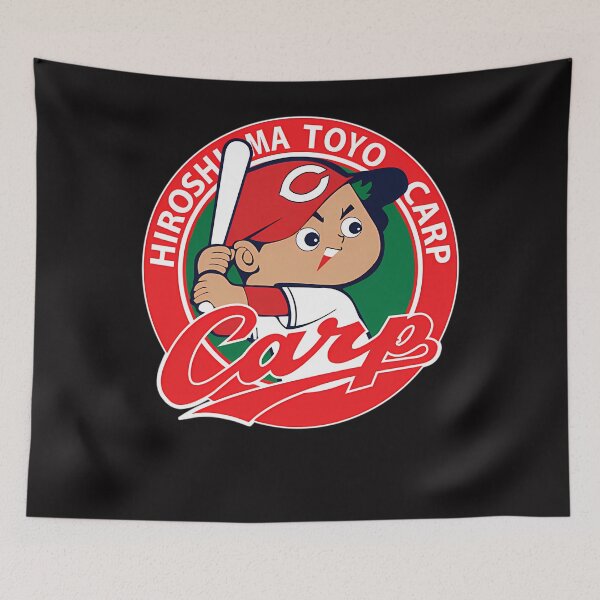 Item preview, Hiroshima Toyo Carp designed and sold by BaroSchmitt.