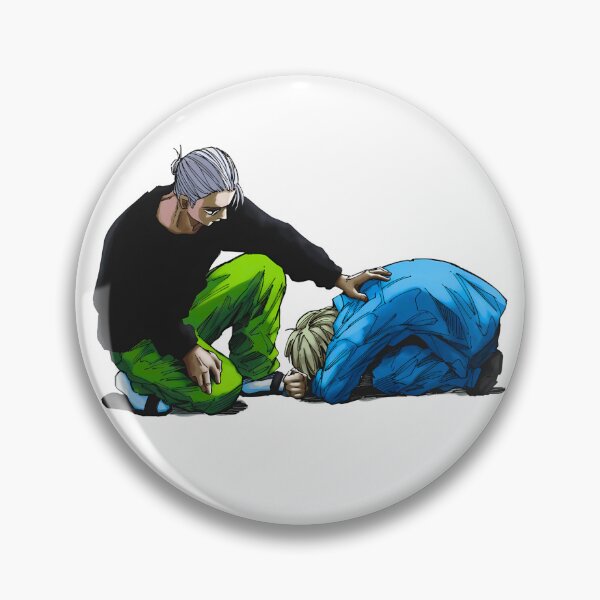 Item preview, The Teacher and His Favorite Student designed and sold by EclipsedWinds.