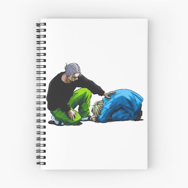 Item preview, The Teacher and His Favorite Student designed and sold by EclipsedWinds.