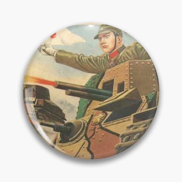Item preview, Japanese Army Recruiting Poster designed and sold by Military Machine History.