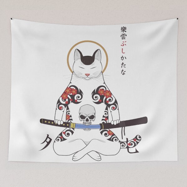 Item preview, Katana Cat yakuza designed and sold by Faissal Thomass.