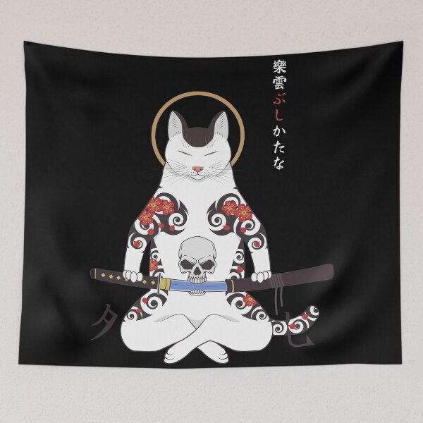Item preview, Yakyza Katana Cat designed and sold by Faissal Thomass.