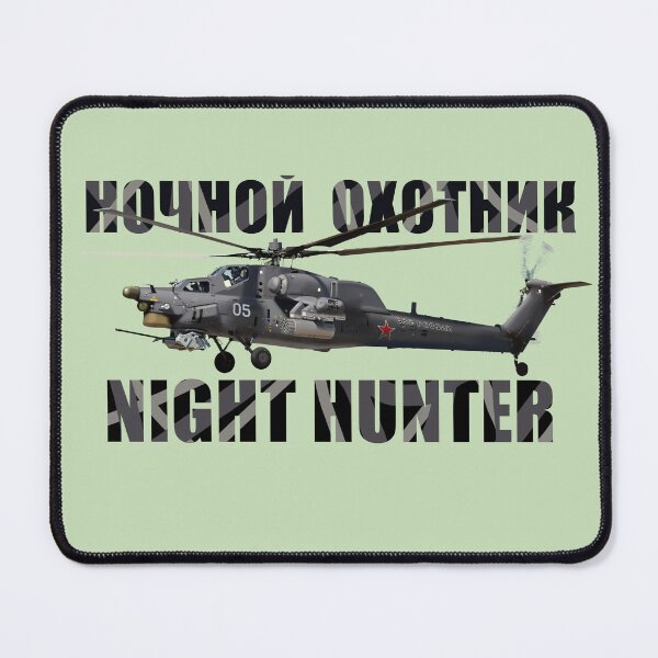 Item preview, Mi-28 night hunter designed and sold by sibosssr.