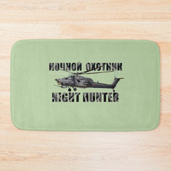 Item preview, Mi-28 night hunter designed and sold by sibosssr.