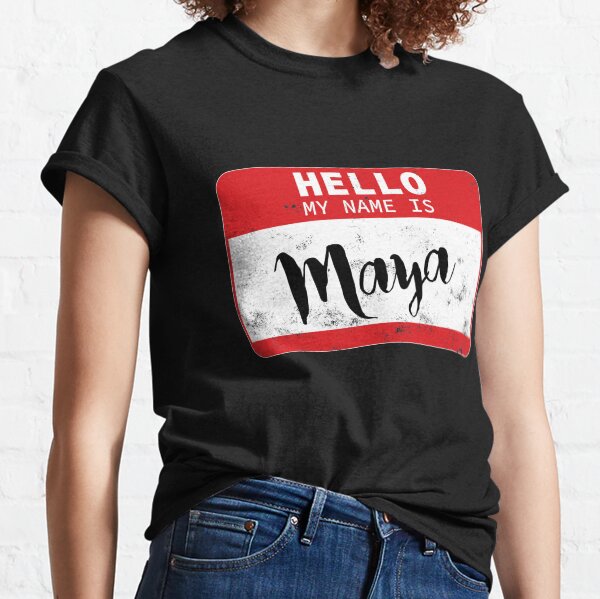 Everyone Hi My Name is Maya Personalized Name Baby Romper