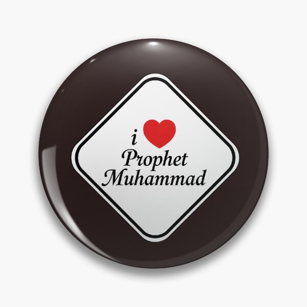 Item preview, i Love Prophet Muhammad – Islamic Faith Inspired Design designed and sold by PunchDrop.