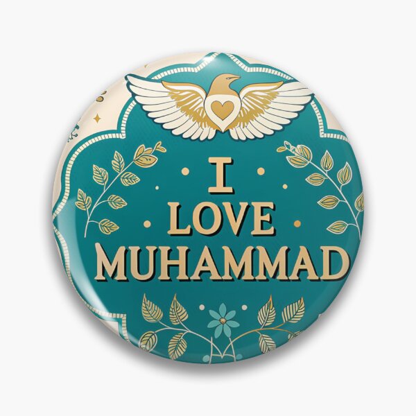 Item preview,  I Love Muhammad –  Floral Art designed and sold by aminz4.