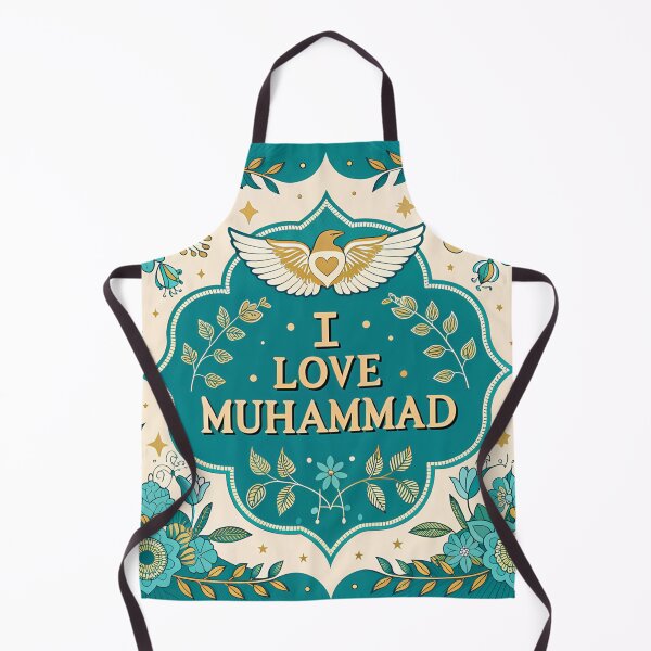 Item preview, I Love Muhammad – Floral Art designed and sold by aminz4.