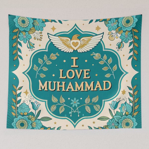 Item preview,  I Love Muhammad –  Floral Art designed and sold by aminz4.