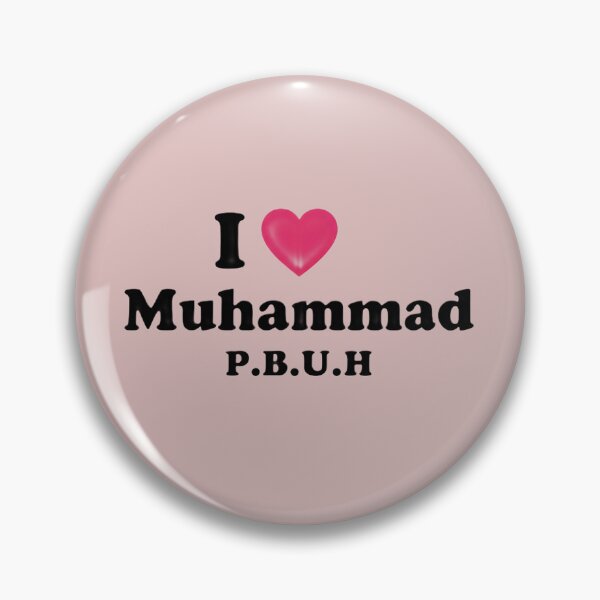 Item preview, I Love Muhammad P.B.U.H – Islamic Faith Sticker, T-Shirt & Gift Design designed and sold by PunchDrop.