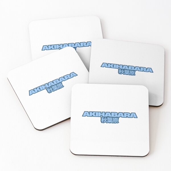 Item preview, AKIHABARA Japanese logof for Manga and anime fan designed and sold by City Classicals.