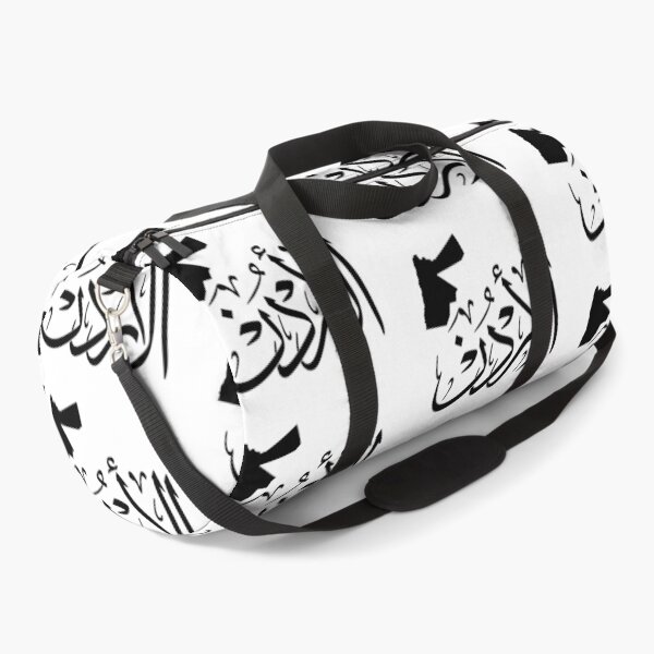Item preview, Custom "Jordan" Arabic Calligraphy Design in Thuluth Script with Jordan Map  designed and sold by Noor Gallery.