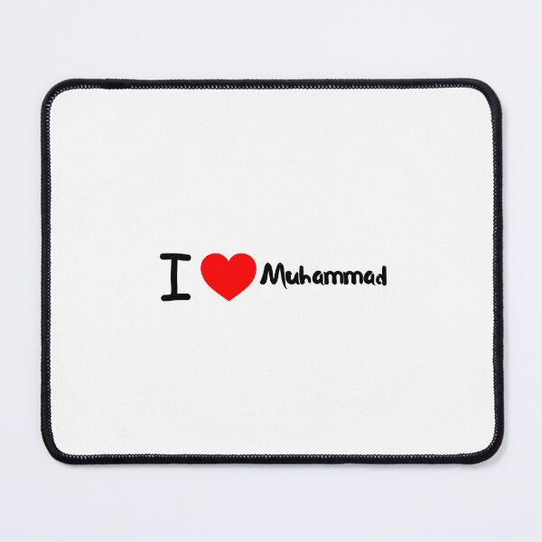 Item preview, i love muhammad designed and sold by THEPURITYSTAR.