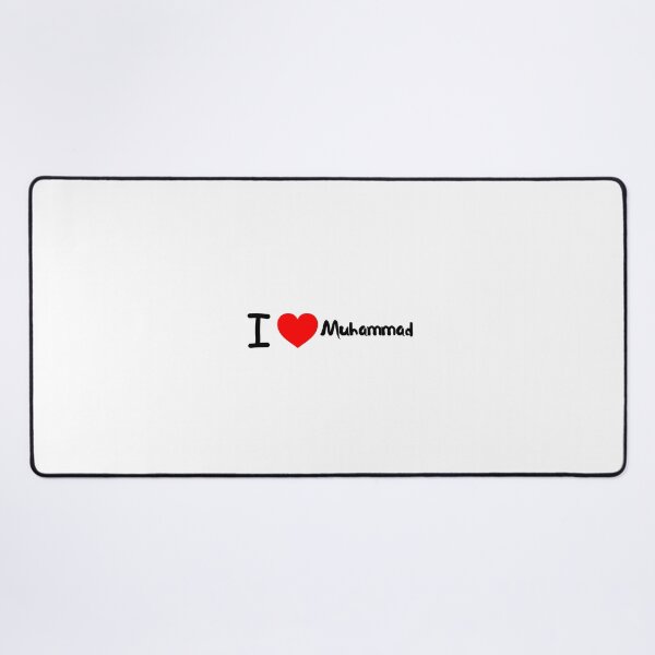 Item preview, i love muhammad designed and sold by THEPURITYSTAR.