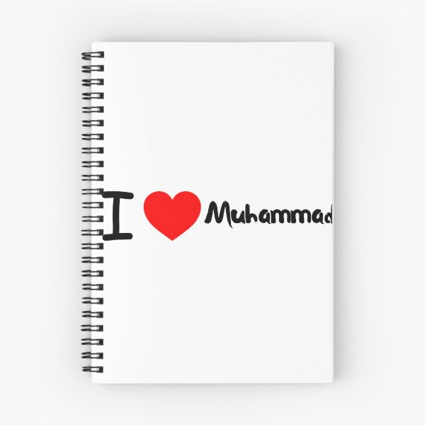 Item preview, i love muhammad designed and sold by THEPURITYSTAR.