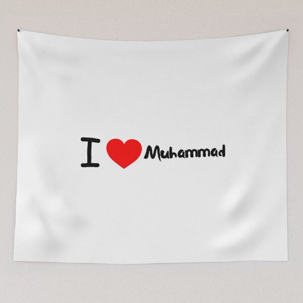 Item preview, i love muhammad designed and sold by THEPURITYSTAR.
