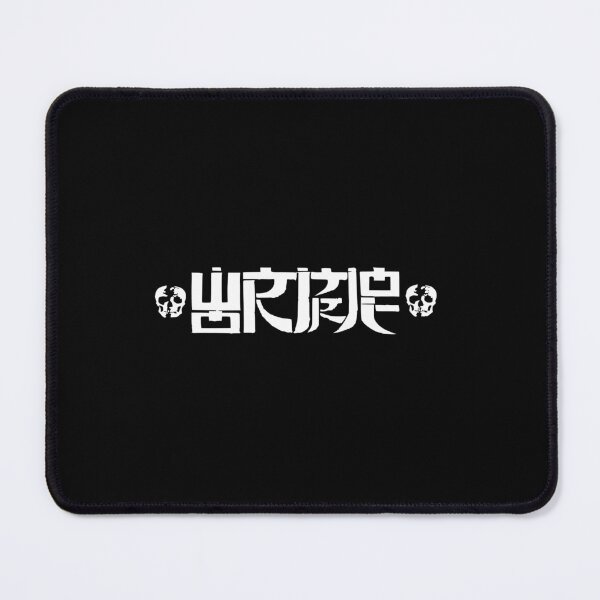 Item preview, Wormrot HD Logo (Ver. 2) designed and sold by KPopverse2.