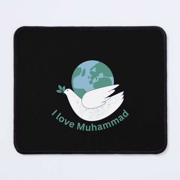 Item preview, I love muhammad designed and sold by THEPURITYSTAR.