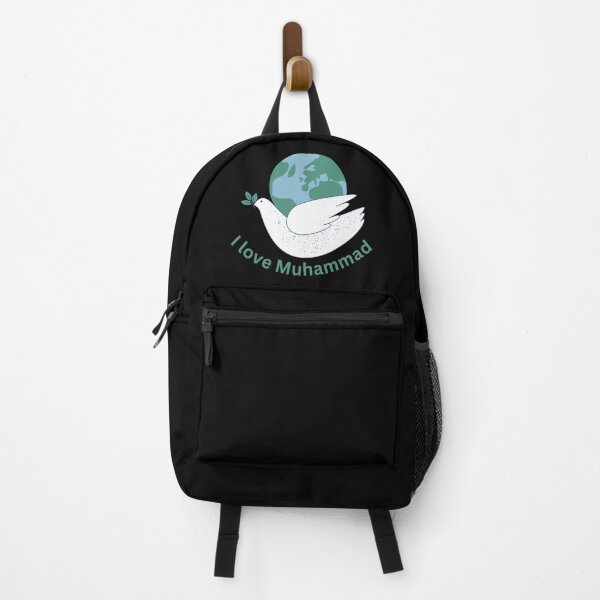 Item preview, I love muhammad designed and sold by THEPURITYSTAR.