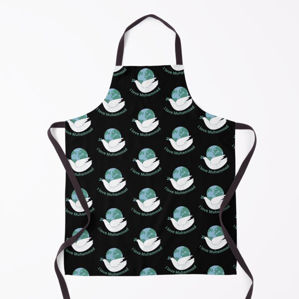 Item preview, I love muhammad designed and sold by THEPURITYSTAR.