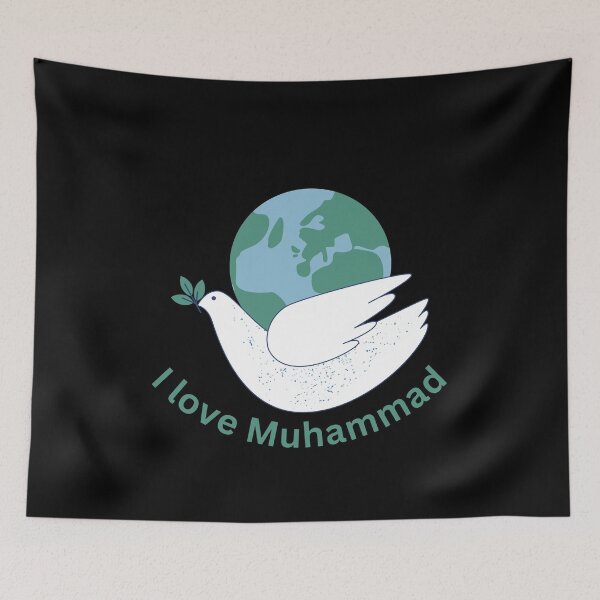 Item preview, I love muhammad designed and sold by THEPURITYSTAR.