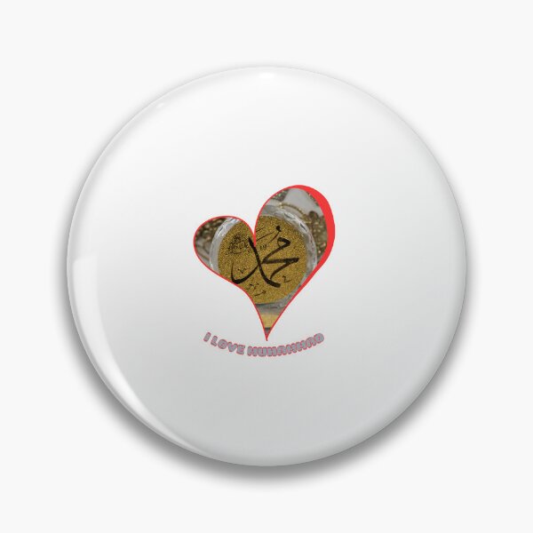 Item preview, I love muhammad designed and sold by THEPURITYSTAR.