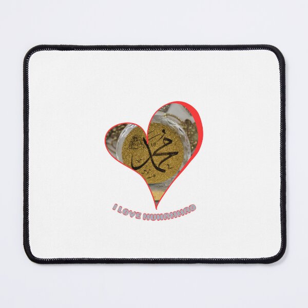 Item preview, I love muhammad designed and sold by THEPURITYSTAR.