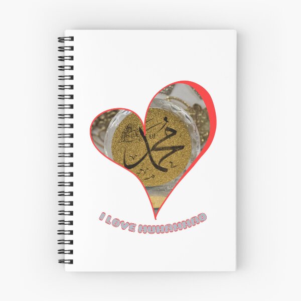 Item preview, I love muhammad designed and sold by THEPURITYSTAR.