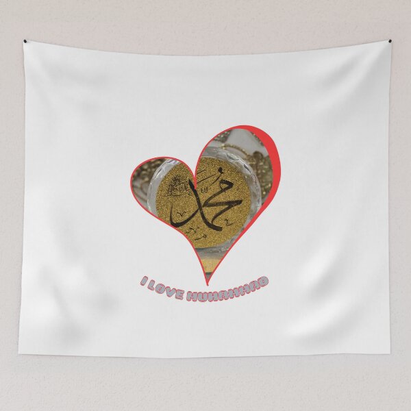 Item preview, I love muhammad designed and sold by THEPURITYSTAR.