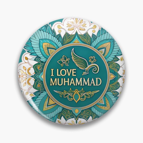 Item preview, I Love Muhammad – Islamic Mandala Floral Art designed and sold by aminz4.