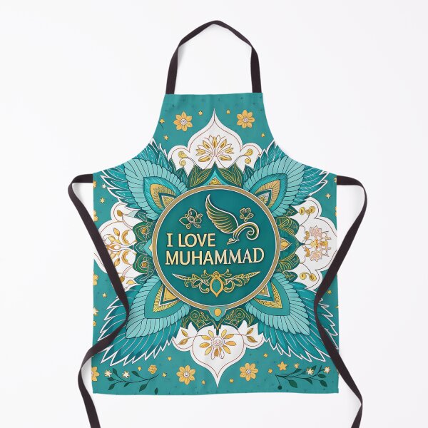 Item preview, I Love Muhammad – Islamic Mandala Floral Art designed and sold by aminz4.