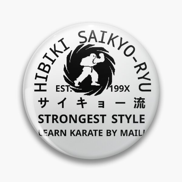 Item preview, Dan Hibiki's Saikyo-Ryu Promotional T-Shirt designed and sold by NewJapanPlan.
