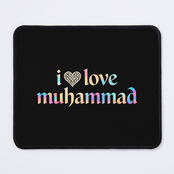 Item preview, Vibrant Rainbow Muhammad Devotion designed and sold by zzz888.
