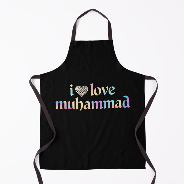 Item preview, Vibrant Rainbow Muhammad Devotion designed and sold by zzz888.