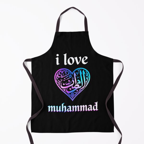 Item preview, Rainbow Heart Islamic Calligraphy of Muhammad Love designed and sold by zzz888.