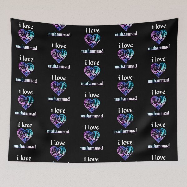 Item preview, Rainbow Heart Islamic Calligraphy of Muhammad Love designed and sold by zzz888.
