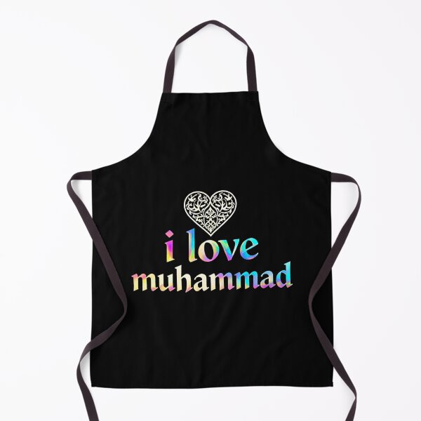 Item preview, Holographic Heart Love Muhammad Devotion designed and sold by zzz888.