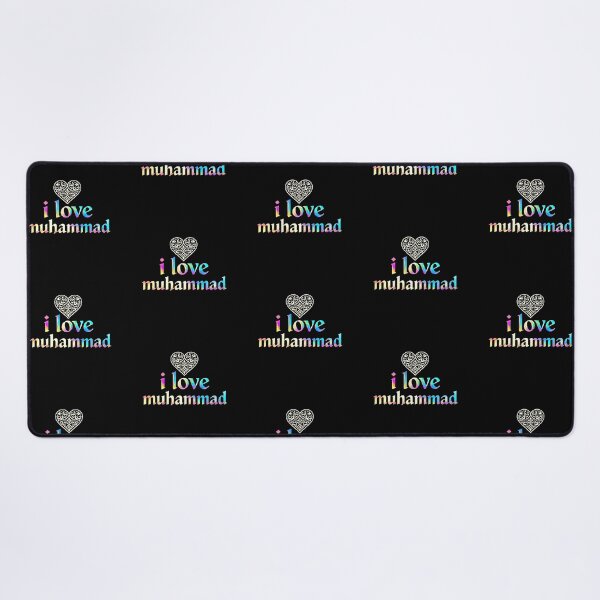 Item preview, Holographic Heart Love Muhammad Devotion designed and sold by zzz888.
