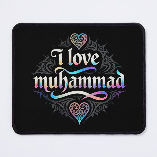 Item preview, Holographic Love Muhammad with Intricate Mandala Hearts designed and sold by zzz888.