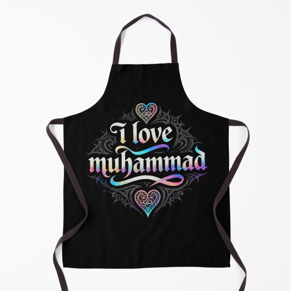 Item preview, Holographic Love Muhammad with Intricate Mandala Hearts designed and sold by zzz888.
