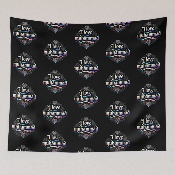Item preview, Holographic Love Muhammad with Intricate Mandala Hearts designed and sold by zzz888.