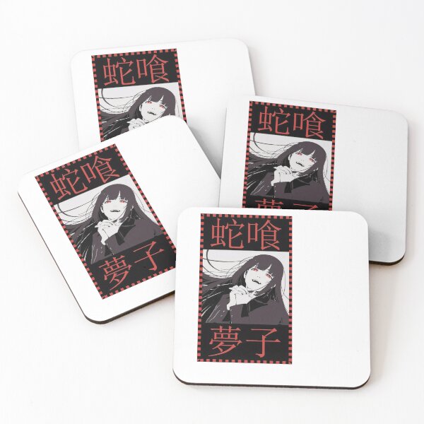 Item preview, anime movie flims retro 90s school vintage funny 80s action designed and sold by Closet-perkins.