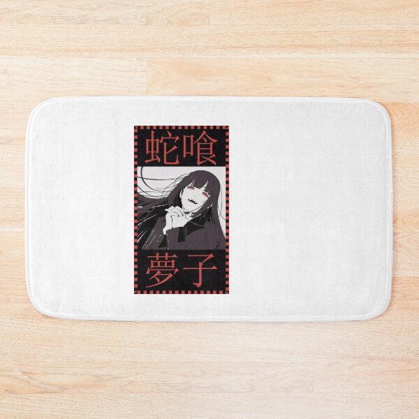 Item preview, anime movie flims retro 90s school vintage funny 80s action designed and sold by Closet-perkins.