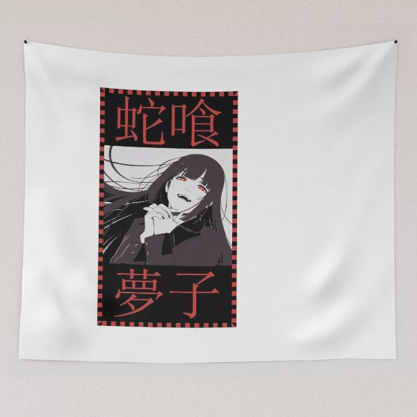 Item preview, anime movie flims retro 90s school vintage funny 80s action designed and sold by Closet-perkins.
