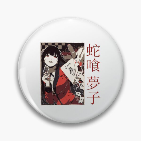 Item preview, retro vintage flims 90s movie 80s action anime school funny designed and sold by Camacho-Knot-85.